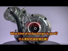 Como escolher um bom turbocompressor?