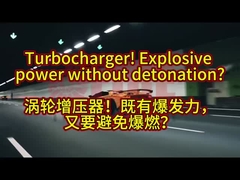 Turbocompressor! Potência explosiva sem detonação.