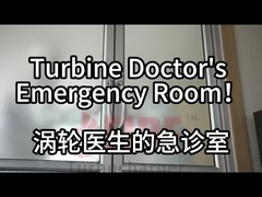 Sala de Emergências do Turbine Doctor???