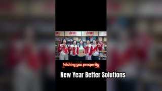 [Saudação de Ano Novo] Gratos pela sua parceria, embarcando em uma nova jornada – Uma carta ao nosso Cu