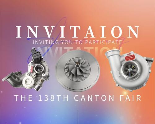 Latest company news about A 138a Feira de Cantões