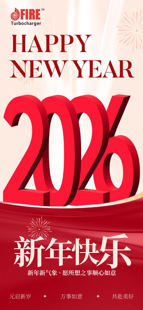 Latest company news about Fogo Turbo grato por ti